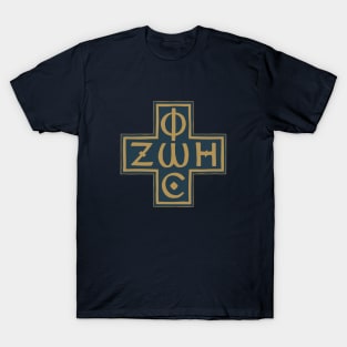 Phos Zoe Cross T-Shirt